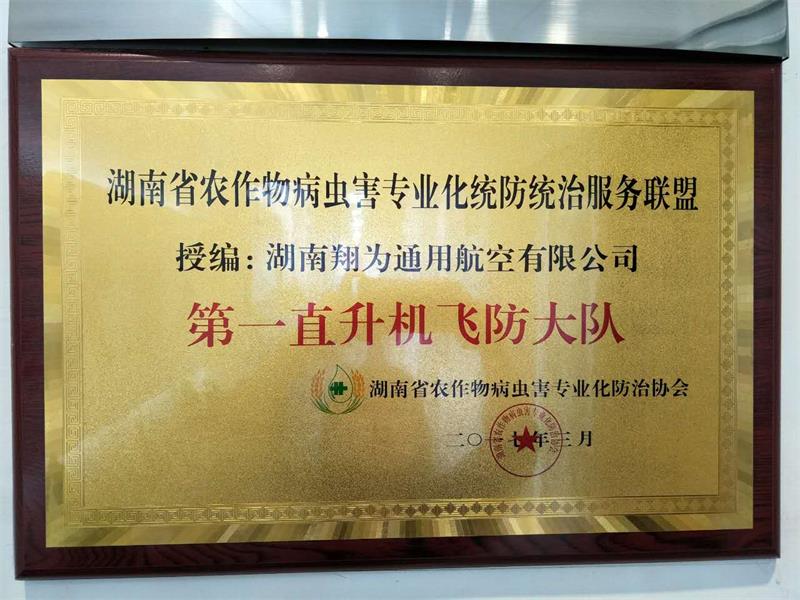 微信图片_20170502161344.jpg