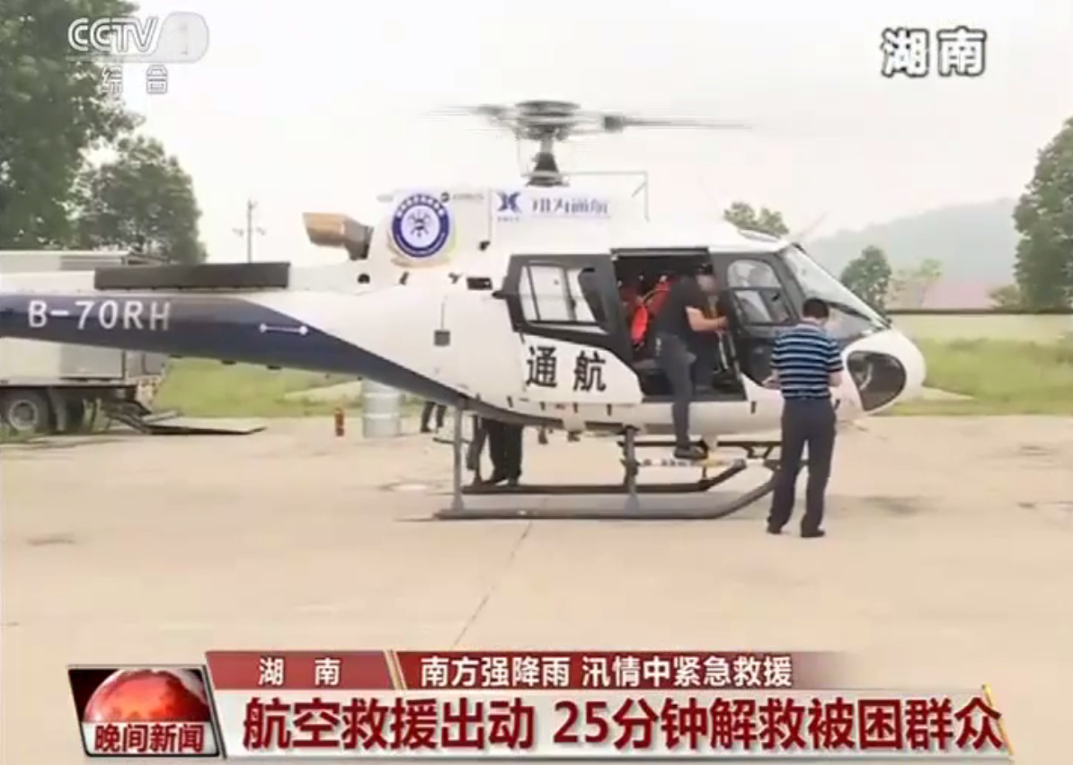 微信图片_20190712111402.png