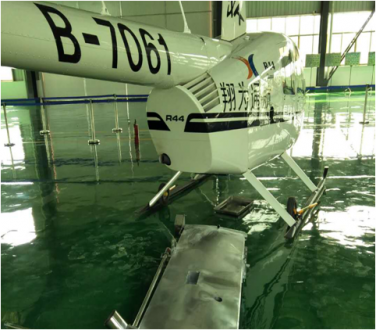 航空农林喷洒药箱
