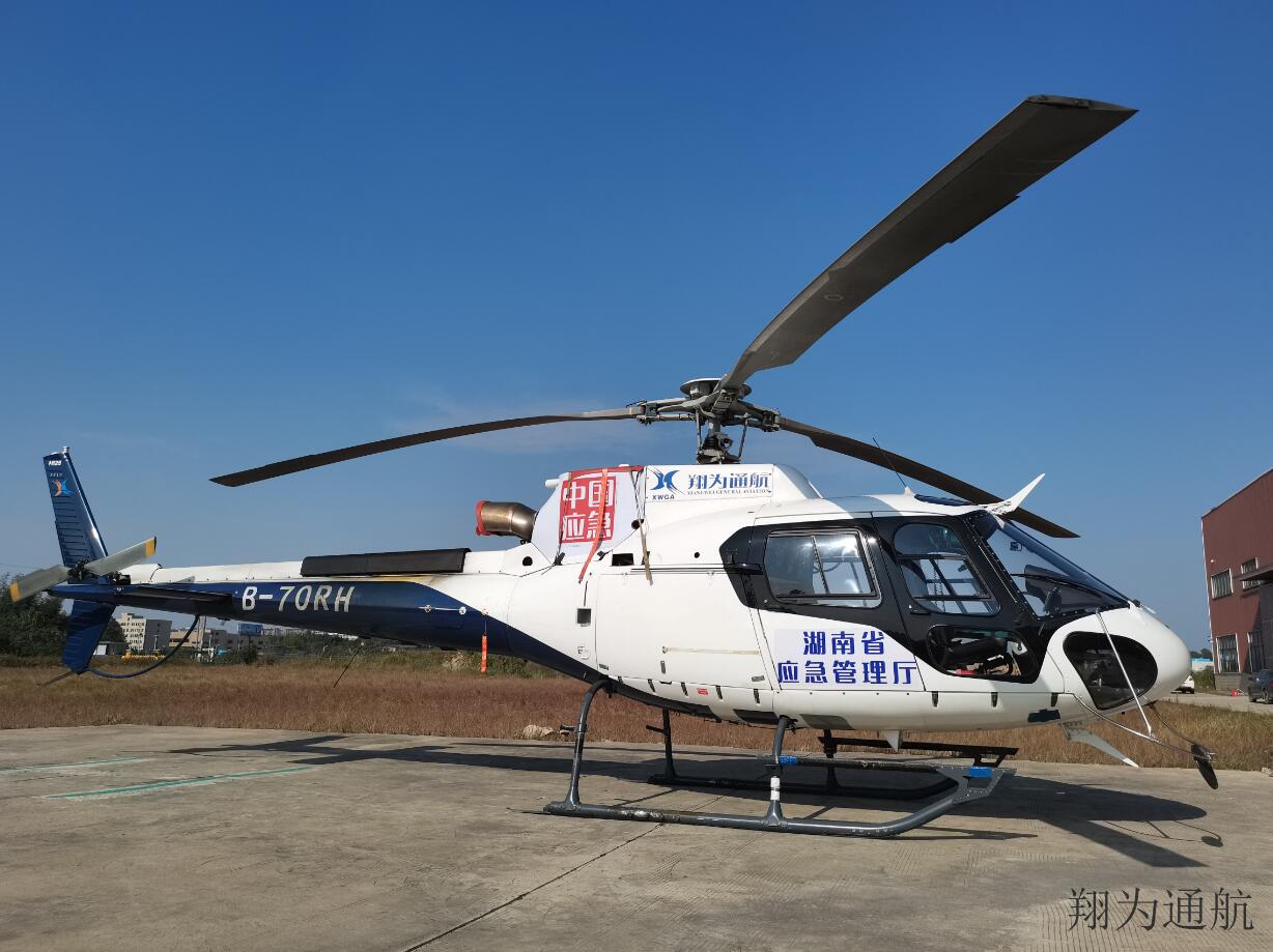 QQ截图20201105153108.jpg