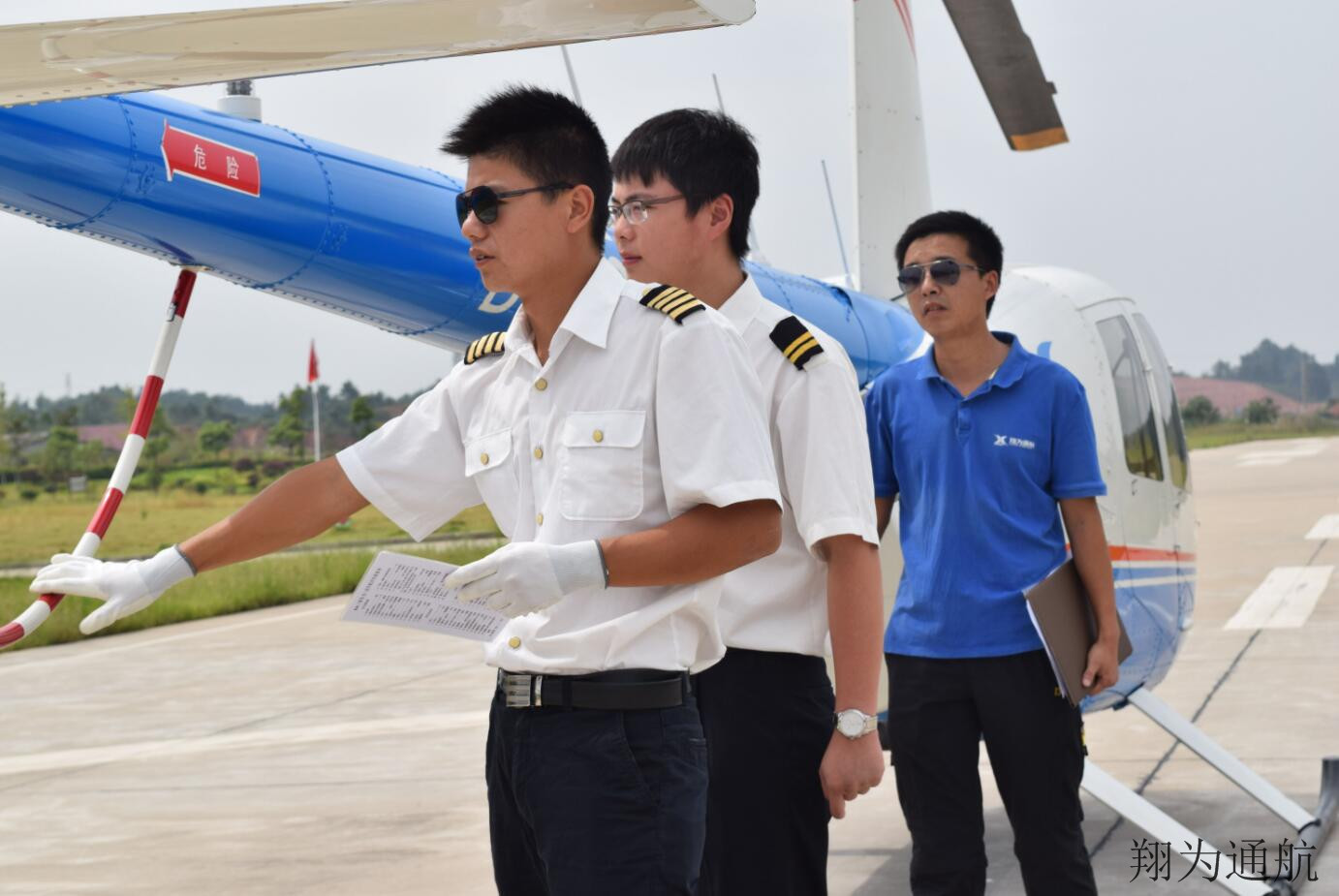 QQ截图20201105170038_副本.jpg