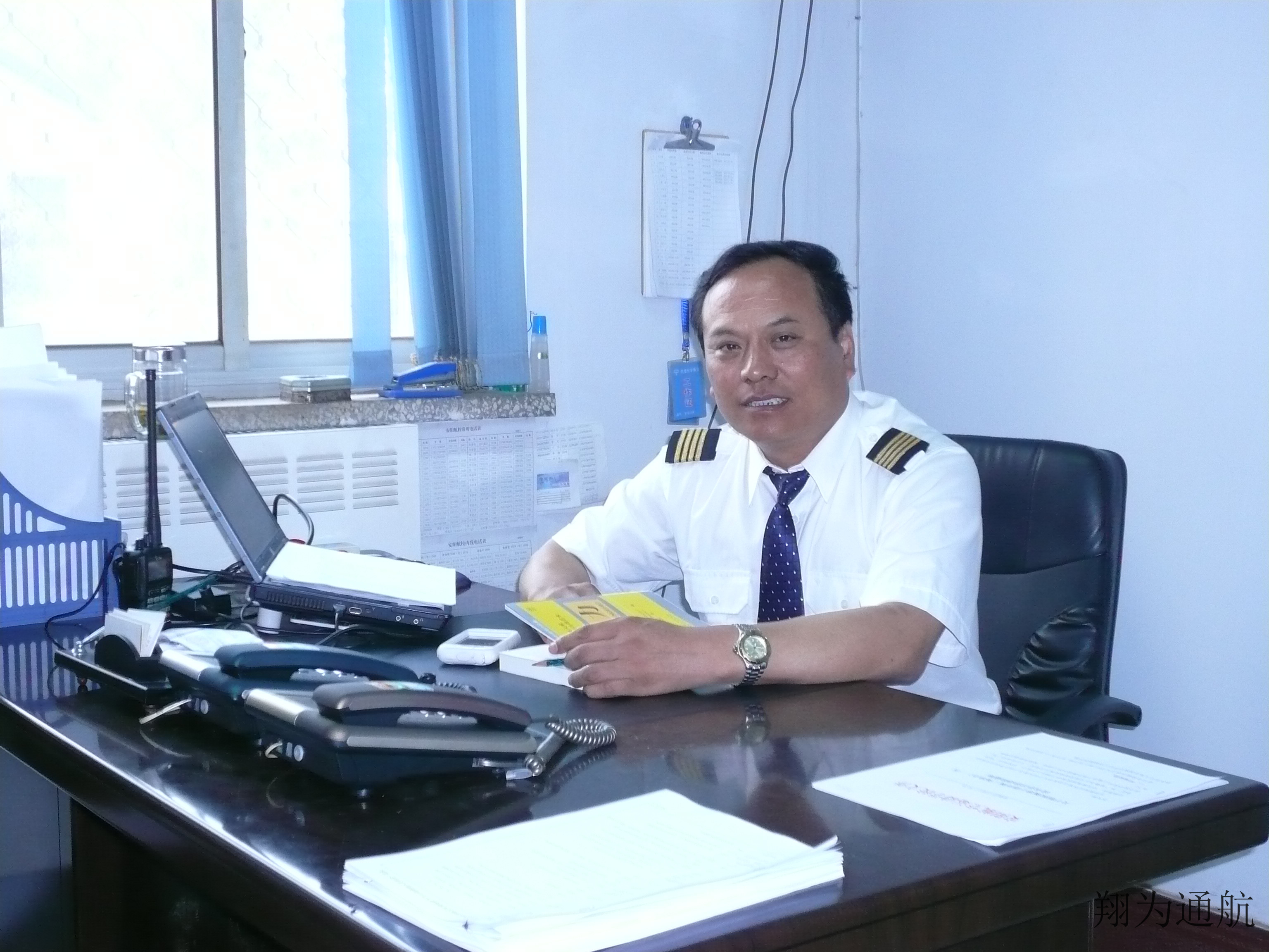 傅廷方个人照_副本.jpg