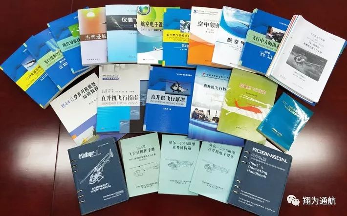 微信图片_20201204104028.jpg