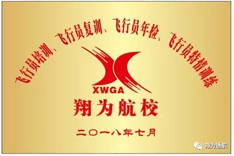 微信图片_20201204104945.jpg