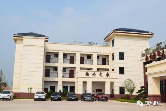 微信图片_20201204105400.jpg