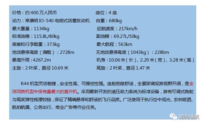 微信图片_20201204105330.jpg